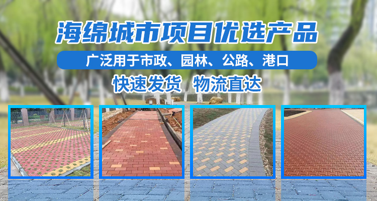 荊州路沿石價(jià)格