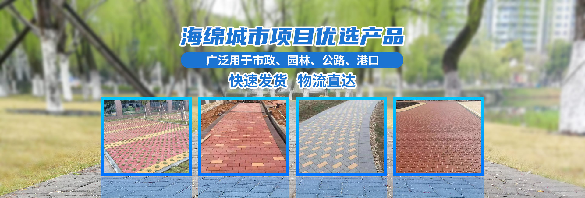 荊州路沿石價(jià)格